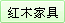 ľҾ