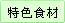 ɫʳ